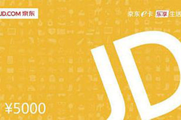 揭秘京东E卡:能否与其他优惠券共同使用?深度解析其使用规则