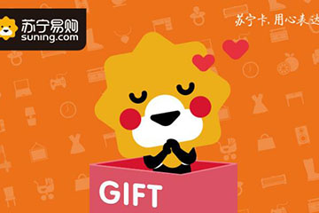 苏宁易购礼品卡可以充话费吗？详细解析苏宁易购礼品卡的使用范围