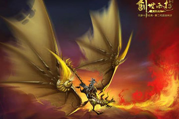 骏卡长虹卡激活步骤详解:官方网站与手机APP激活指南