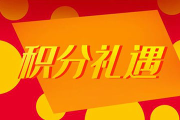 万里通积分卡如何获得？全面指南助您轻松累积积分