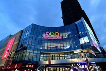 步步高超市卡回收折扣最新动态,高折扣回收平台等你来选!