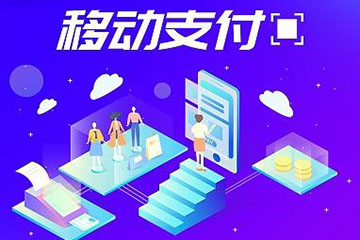 翼支付卡怎么给手机充值话费？详细教程来了！