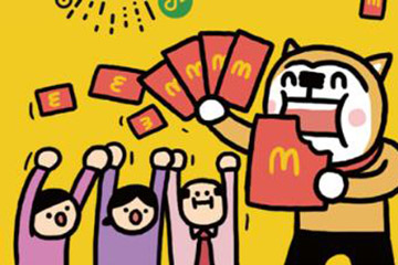 麦当劳礼品卡使用限制大盘点：这些注意事项要了解！