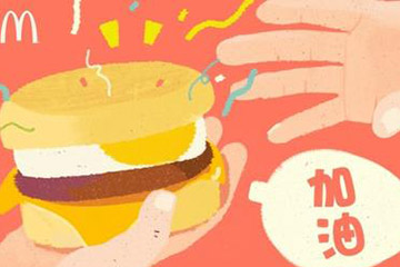 麦当劳礼品卡线上使用常见问题及解决办法详解