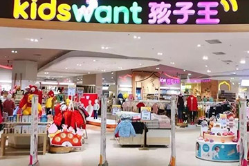 孩子王礼品卡线上平台如何回收折现？回收价格分析