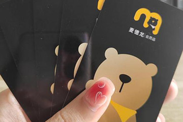 麦德龙购物卡绑定手机教程:轻松管理,享受便捷购物体验