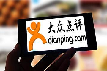 大众点评礼品卡优惠大揭秘：直减、折扣、积分回馈全攻略！