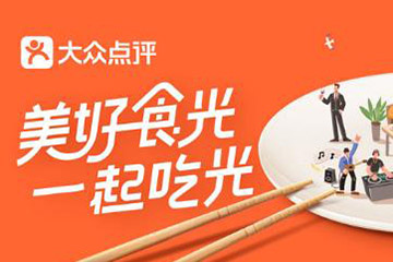 如何轻松绑定大众点评礼品卡至手机,随时随地享受专属优惠