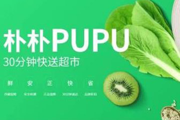 朴朴超市卡怎么免费领取?五大途径让你轻松拥有!