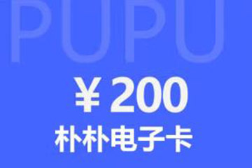 朴朴超市卡使用限制详解,让你购物无忧!