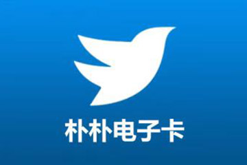 朴朴超市购物卡高折扣回收平台推荐,快速变现闲置卡券