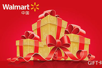 沃尔玛会员卡与山姆会员店：能否手持沃尔玛卡直接山姆使用？