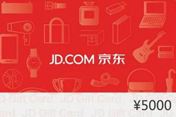 【实用指南】如何高效安全地变现京东E卡？