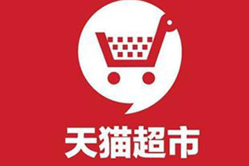 天猫兑换码安全回收指南：哪家平台能够安全回收？