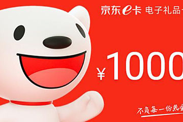 如何安全回收京东E卡，确保资金安全无忧？