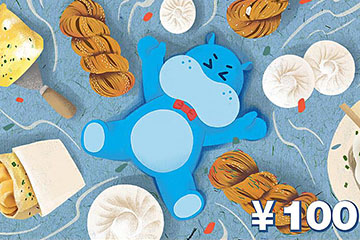 盒马鲜生礼品卡正规回收平台推荐，高效安全变现指南