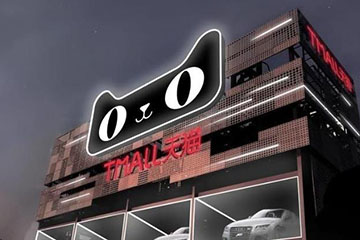 天猫兑换码在哪里回收？四种方法助您轻松变现