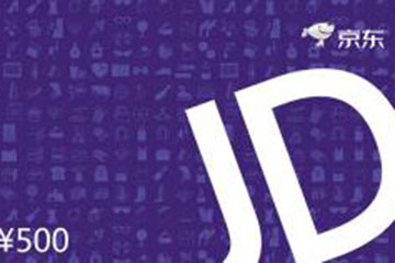 回收京东E卡哪个平台最靠谱？选对平台，避免吃亏