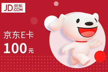 京东礼品卡使用教程：如何回收换现？