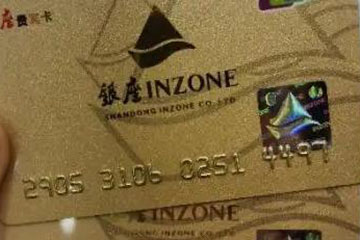 银座购物卡全领域使用指南 | 高效回收变现秘籍