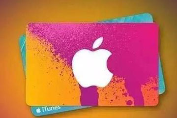 独家揭秘:为何我的苹果充值卡能卖高价?回收秘籍大公开!
