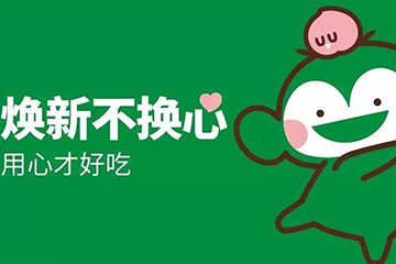 百果园好吃卡使用指南:线上线下轻松享优惠