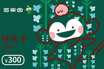 百果园好吃卡激活教程：轻松绑定，畅享美味水果与美食