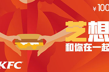 肯德基礼品卡回收应选哪个平台？回收流程详解