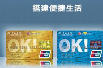 闲置也是浪费!教你如何高效回收百联OK卡