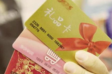 一文读懂卡券回收,避免踩坑必看的详细解说!