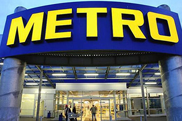 2024年最新麦德龙购物卡线上回收教程：快速、安全、无手续费的资金回笼方案