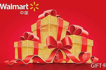 沃尔玛卡回收平台怎么选?推荐最靠谱的回收平台!