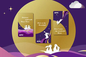 肯德基礼品卡回收方法详解：安全高效变现您的美食卡券