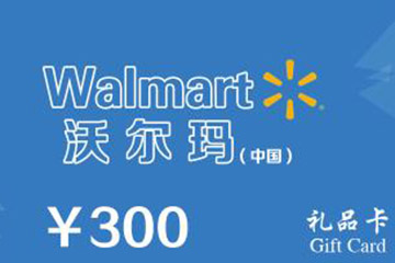沃尔玛卡回收方法及回收后到账时间详解,快速变现攻略