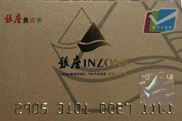 银座购物卡最佳回收时间及当前各类面值回收折扣全解析