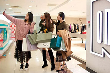 浙江世纪联华购物卡目前的回收价格怎么样?是回收换现的最佳时机吗?