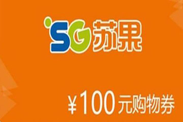 苏果超市购物卡可以回收吗？有哪些方法？