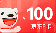 京东e卡.jpg