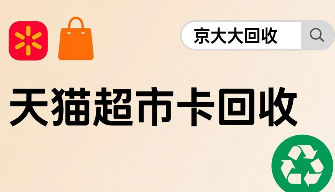 屏幕截图 2026-01-31 131341.png