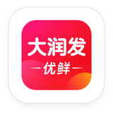 大润发购物卡