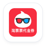 淘票票乐影卡