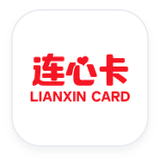 连心卡