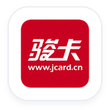 聚力一卡通