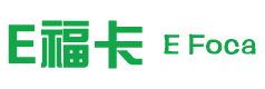 E福卡1