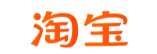 淘宝消费券（套装）1