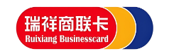 瑞祥商联卡1