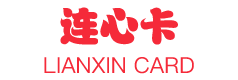 连心卡1