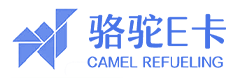 骆驼E卡1