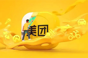 美团充值卡充值绑定