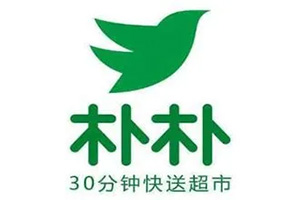 朴朴超市卡回收